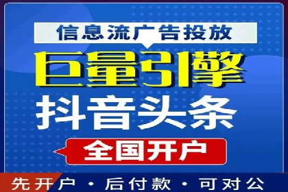 百度SEM案例：实战解析搜索排名提升之道