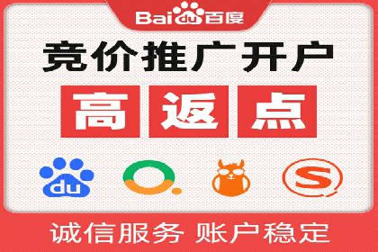 信息流广告运营案例：手游广告策略