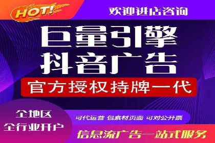 探索sem账户托管的最佳实践与案例