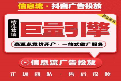 百度竞价托管外包成功案例：揭秘营销秘密